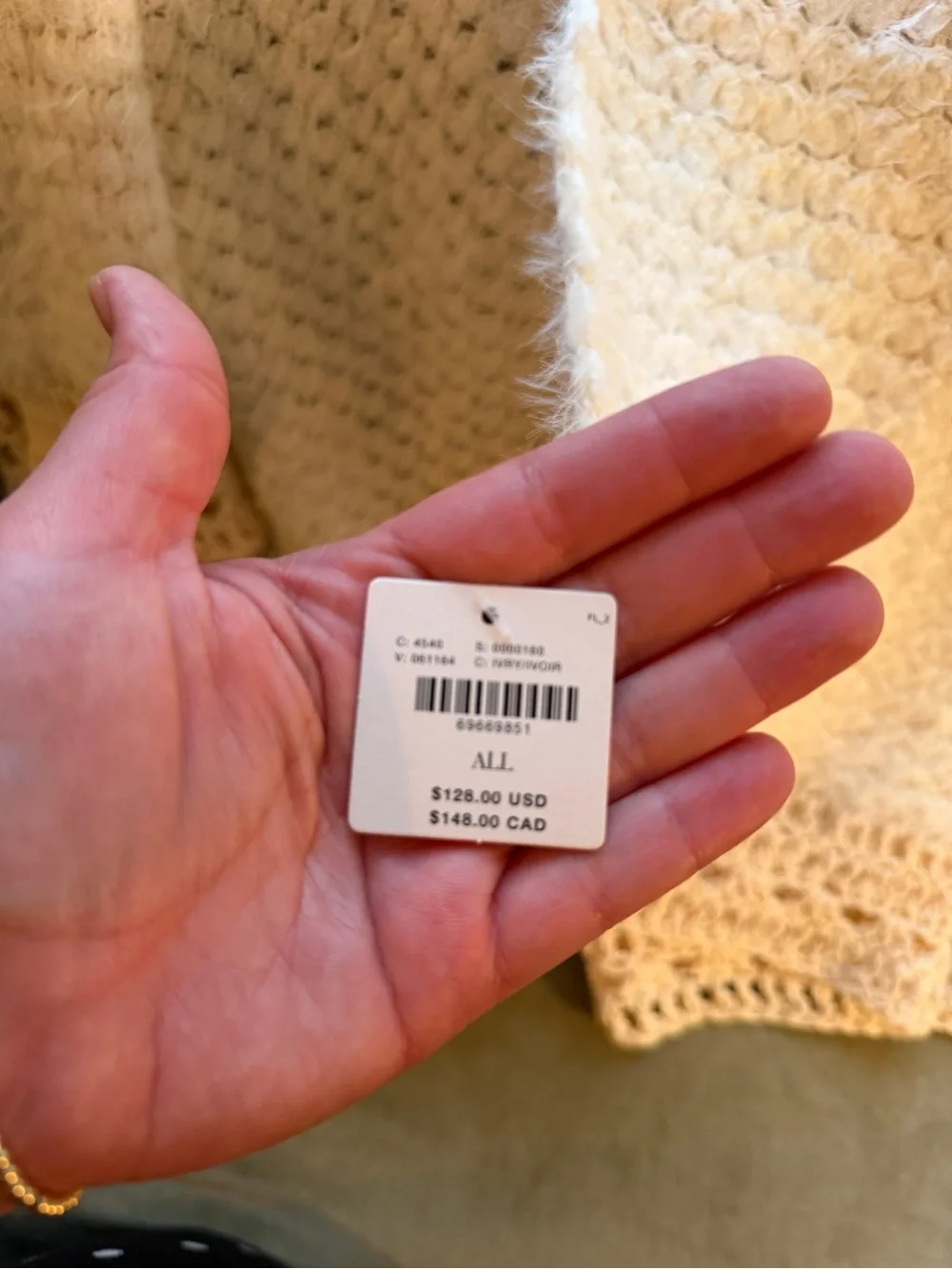 Anthropologie CROCHETED EYELASH WILDFLOWER THROW BLANKET, Ivory